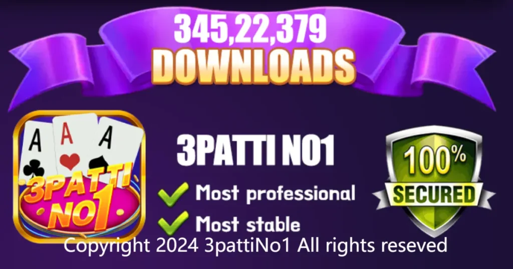 3pattiNo1 Download